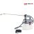 113697 AL-KO EASY FLEX PS 2035 (alapgép)